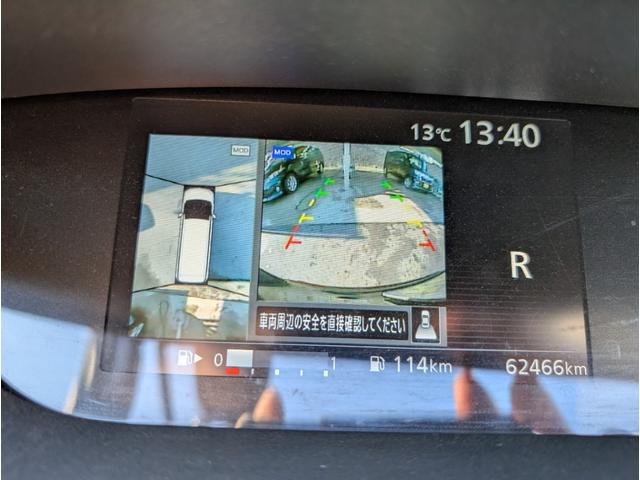 �����O�~�n�j��@�U��`�ő�P�Q�O��܂ł��q�l�̃��C�t�X�^�C���ɍ��킹�����x���v�����̂��ē����\��S�Ђ̃N���W�b�g��Ђƒ�g�A�����̐R�����n�j���i���ڍׂ̓X�^�b�t�܂Łj