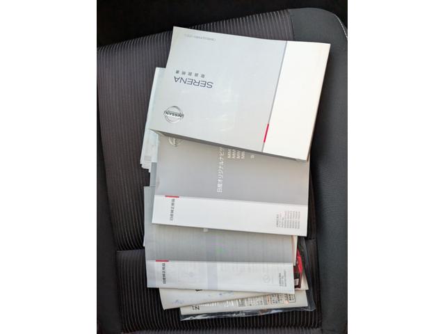 ���i���j�P�[���[�X���˓X���X�����ˎs�V��c����R�O�|�P�R���s�d�k�O�P�V�W�|�R�O�|�Q�R�O�T���ˍ����S�T����������ʁA�w�^�C�����z�C�[���كt�W����x��ʂ�߂��āw�C�G���[�n�b�g����x�̖ڂ̑O�ł��I