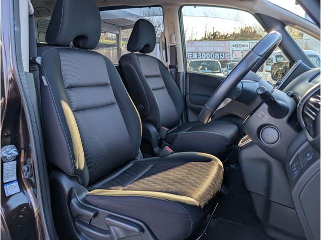 �����O�~�n�j��@�U��`�ő�P�Q�O��܂ł��q�l�̃��C�t�X�^�C���ɍ��킹�����x���v�����̂��ē����\��S�Ђ̃N���W�b�g��Ђƒ�g�A�����̐R�����n�j���i���ڍׂ̓X�^�b�t�܂Łj