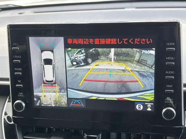 カローラクロス ハイブリッド　Ｚ　４ＷＤ■パノラマルーフ■モデリスタエアロ■　衝突軽減サポート／レーダークルーズ／レーンアシスト／９インチナビ／アラウンドビュー／バックカメラ／ブルートゥース／地デジ／ＥＴＣ２．０／電動ハーフレザー／ＬＥＤヘッドライト／フォグ／純正アルミ（8枚目）