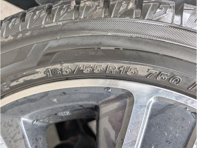ワゴンＲスティングレー ハイブリッドＴ　４ＷＤ■寒冷地仕様■禁煙車■エンスタ付き■　衝突軽減サポート／誤発進抑制機能／レーンアシスト／オートクルーズ／シートヒーター／ＬＥＤオートハイビーム／社外ナビ／バックカメラ／フルセグＴＶ／ＤＶＤ再生／ブルートゥースオーディオ／ＥＴＣ（35枚目）