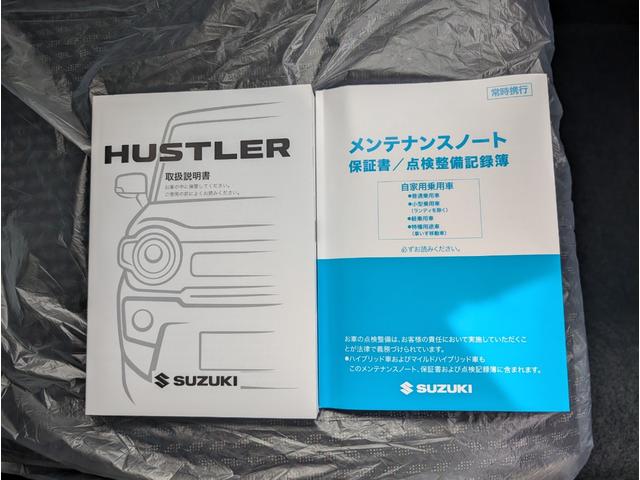 ハスラー ハイブリッドＧ　４ＷＤ■届出済未使用車■寒冷地仕様■現行型■　■衝突軽減サポート／前後誤発進抑制機能／レーンアシスト／追従クルーズ／コーナーセンサー／シートヒーター／ＬＥＤヘッドライト／オートライト／オートエアコン／スマートキー／電動格納サイドミラー／保証書（10枚目）