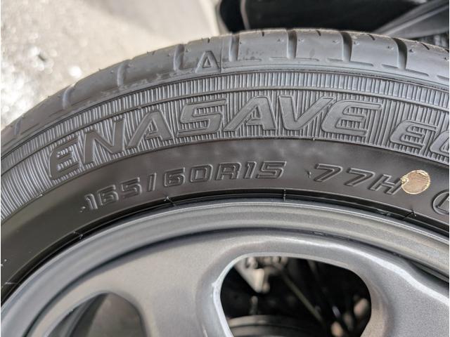 ハスラー ハイブリッドＧ　４ＷＤ■届出済未使用車■寒冷地仕様■現行型■　■衝突軽減サポート／前後誤発進抑制機能／レーンアシスト／追従クルーズ／コーナーセンサー／シートヒーター／ＬＥＤヘッドライト／オートライト／オートエアコン／スマートキー／電動格納サイドミラー／保証書（22枚目）