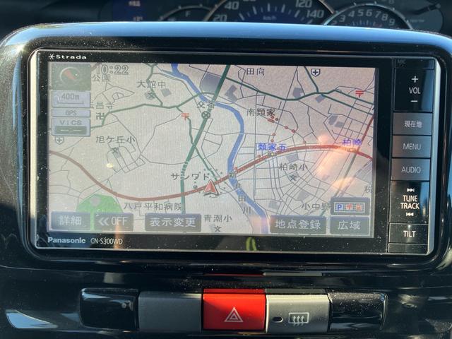 タント Gスペシャル 4WD■寒冷地仕様■禁煙車■ワンオーナー■ SDナビ/フルセグTV/ブルートゥース/DVD再生/SD録音/電動スライドドア/スマートキー/オートエアコン/フォグ/リアスポイラー/純正アルミ/取扱説明書(6枚目)