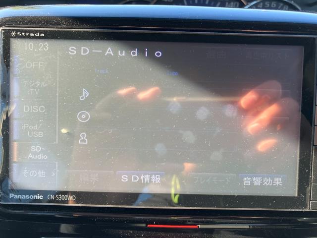 タント Gスペシャル 4WD■寒冷地仕様■禁煙車■ワンオーナー■ SDナビ/フルセグTV/ブルートゥース/DVD再生/SD録音/電動スライドドア/スマートキー/オートエアコン/フォグ/リアスポイラー/純正アルミ/取扱説明書(7枚目)