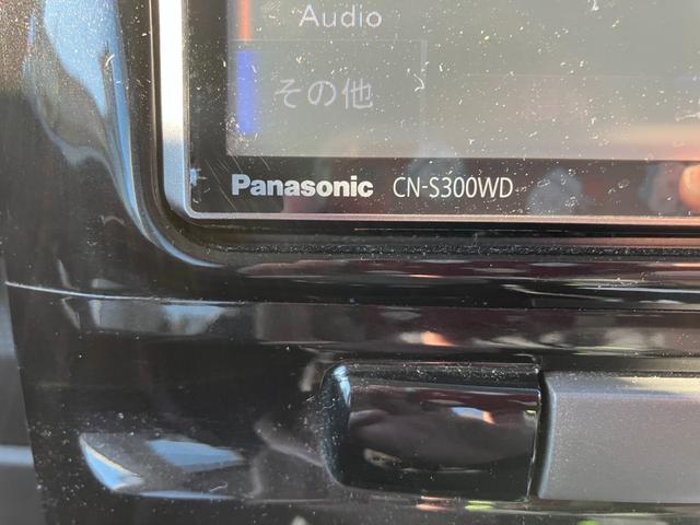 タント Gスペシャル 4WD■寒冷地仕様■禁煙車■ワンオーナー■ SDナビ/フルセグTV/ブルートゥース/DVD再生/SD録音/電動スライドドア/スマートキー/オートエアコン/フォグ/リアスポイラー/純正アルミ/取扱説明書(9枚目)