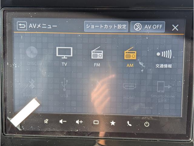 スペーシアギア ハイブリッドXZ ターボ 4WD■届出済未使用車■寒冷地仕様 ■全方位カメラ付9型メモリナビ■衝突軽減サポート/前後誤発進抑制機能/追従クルーズ/両側電動スライドドア/シートヒーター&ステアヒーター/フルセグTV/ブルートゥース/ルーフレール/LEDヘッドライト(10枚目)