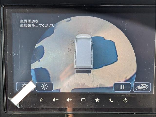 スペーシアギア ハイブリッドXZ ターボ 4WD■届出済未使用車■寒冷地仕様 ■全方位カメラ付9型メモリナビ■衝突軽減サポート/前後誤発進抑制機能/追従クルーズ/両側電動スライドドア/シートヒーター&ステアヒーター/フルセグTV/ブルートゥース/ルーフレール/LEDヘッドライト(11枚目)