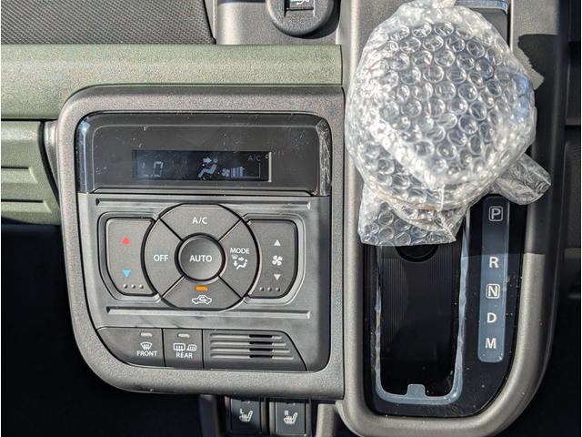 スペーシアギア ハイブリッドXZ ターボ 4WD■届出済未使用車■寒冷地仕様 ■全方位カメラ付9型メモリナビ■衝突軽減サポート/前後誤発進抑制機能/追従クルーズ/両側電動スライドドア/シートヒーター&ステアヒーター/フルセグTV/ブルートゥース/ルーフレール/LEDヘッドライト(14枚目)