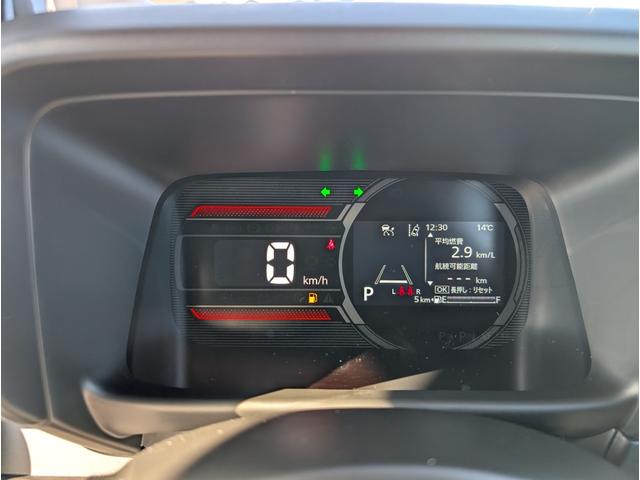 スペーシアギア ハイブリッドXZ ターボ 4WD■届出済未使用車■寒冷地仕様 ■全方位カメラ付9型メモリナビ■衝突軽減サポート/前後誤発進抑制機能/追従クルーズ/両側電動スライドドア/シートヒーター&ステアヒーター/フルセグTV/ブルートゥース/ルーフレール/LEDヘッドライト(17枚目)