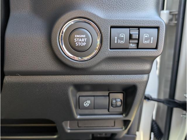 スペーシアギア ハイブリッドXZ ターボ 4WD■届出済未使用車■寒冷地仕様 ■全方位カメラ付9型メモリナビ■衝突軽減サポート/前後誤発進抑制機能/追従クルーズ/両側電動スライドドア/シートヒーター&ステアヒーター/フルセグTV/ブルートゥース/ルーフレール/LEDヘッドライト(27枚目)