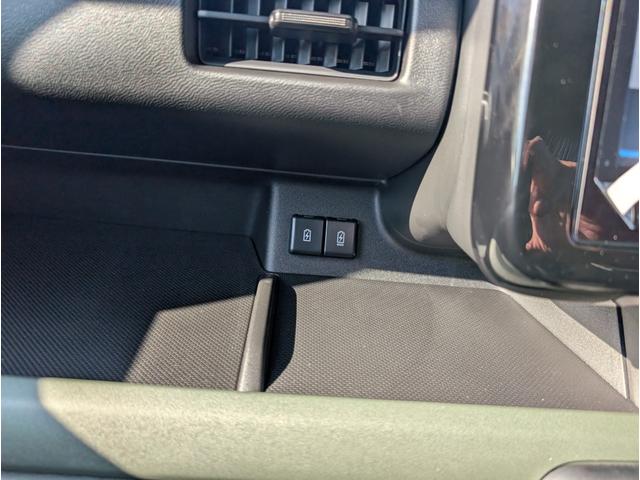 スペーシアギア ハイブリッドXZ ターボ 4WD■届出済未使用車■寒冷地仕様 ■全方位カメラ付9型メモリナビ■衝突軽減サポート/前後誤発進抑制機能/追従クルーズ/両側電動スライドドア/シートヒーター&ステアヒーター/フルセグTV/ブルートゥース/ルーフレール/LEDヘッドライト(29枚目)