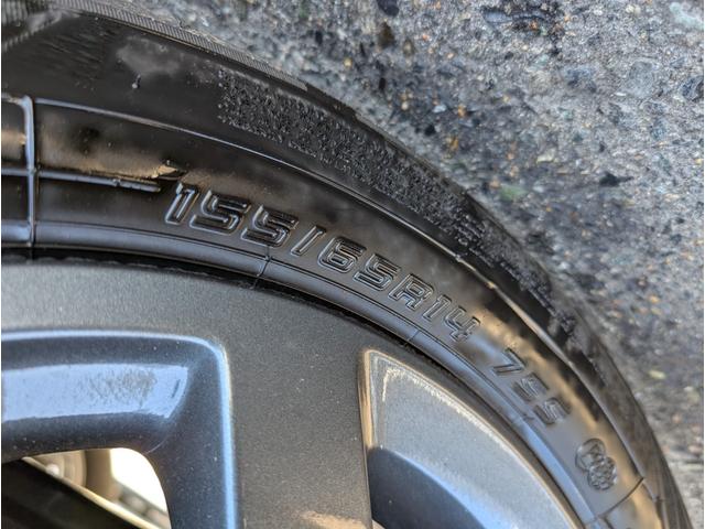 スペーシアギア ハイブリッドXZ ターボ 4WD■届出済未使用車■寒冷地仕様 ■全方位カメラ付9型メモリナビ■衝突軽減サポート/前後誤発進抑制機能/追従クルーズ/両側電動スライドドア/シートヒーター&ステアヒーター/フルセグTV/ブルートゥース/ルーフレール/LEDヘッドライト(45枚目)