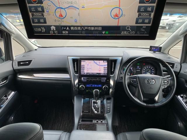 ヴェルファイアハイブリッド ＺＲ　Ｇエディション４ＷＤ■寒冷地仕様■アルパインＢＩＧ－Ｘ　■禁煙車■電動黒革シート＆シートヒーター■衝突軽減サポート／追従クルーズ／コーナーセンサー／両側電動スライドドア／電動リアゲート／１０インチナビ／後席フリップダウンモニター／バックカメラ／フルセグＴＶ（5枚目）