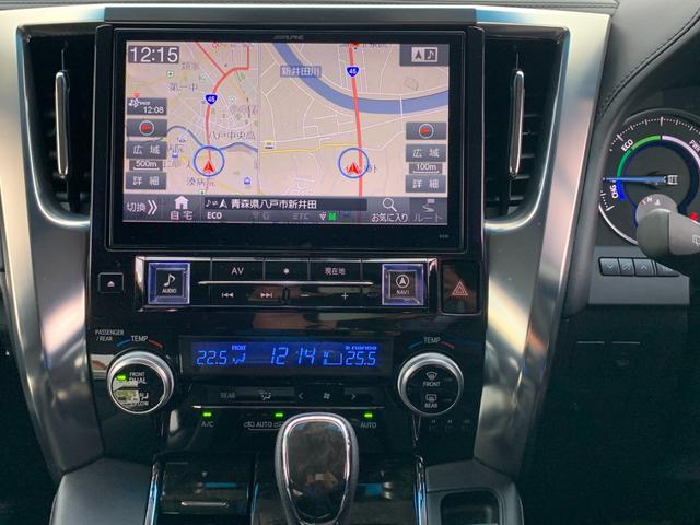 ヴェルファイアハイブリッド ＺＲ　Ｇエディション４ＷＤ■寒冷地仕様■アルパインＢＩＧ－Ｘ　■禁煙車■電動黒革シート＆シートヒーター■衝突軽減サポート／追従クルーズ／コーナーセンサー／両側電動スライドドア／電動リアゲート／１０インチナビ／後席フリップダウンモニター／バックカメラ／フルセグＴＶ（7枚目）