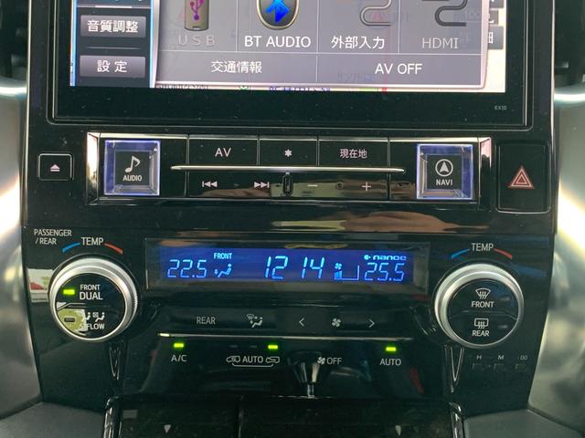 ヴェルファイアハイブリッド ＺＲ　Ｇエディション４ＷＤ■寒冷地仕様■アルパインＢＩＧ－Ｘ　■禁煙車■電動黒革シート＆シートヒーター■衝突軽減サポート／追従クルーズ／コーナーセンサー／両側電動スライドドア／電動リアゲート／１０インチナビ／後席フリップダウンモニター／バックカメラ／フルセグＴＶ（11枚目）