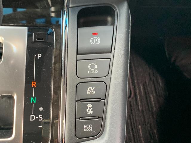 ヴェルファイアハイブリッド ＺＲ　Ｇエディション４ＷＤ■寒冷地仕様■アルパインＢＩＧ－Ｘ　■禁煙車■電動黒革シート＆シートヒーター■衝突軽減サポート／追従クルーズ／コーナーセンサー／両側電動スライドドア／電動リアゲート／１０インチナビ／後席フリップダウンモニター／バックカメラ／フルセグＴＶ（13枚目）