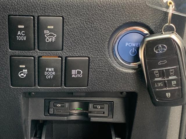 ヴェルファイアハイブリッド ＺＲ　Ｇエディション４ＷＤ■寒冷地仕様■アルパインＢＩＧ－Ｘ　■禁煙車■電動黒革シート＆シートヒーター■衝突軽減サポート／追従クルーズ／コーナーセンサー／両側電動スライドドア／電動リアゲート／１０インチナビ／後席フリップダウンモニター／バックカメラ／フルセグＴＶ（26枚目）