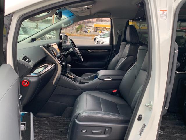 ヴェルファイアハイブリッド ＺＲ　Ｇエディション４ＷＤ■寒冷地仕様■アルパインＢＩＧ－Ｘ　■禁煙車■電動黒革シート＆シートヒーター■衝突軽減サポート／追従クルーズ／コーナーセンサー／両側電動スライドドア／電動リアゲート／１０インチナビ／後席フリップダウンモニター／バックカメラ／フルセグＴＶ（43枚目）