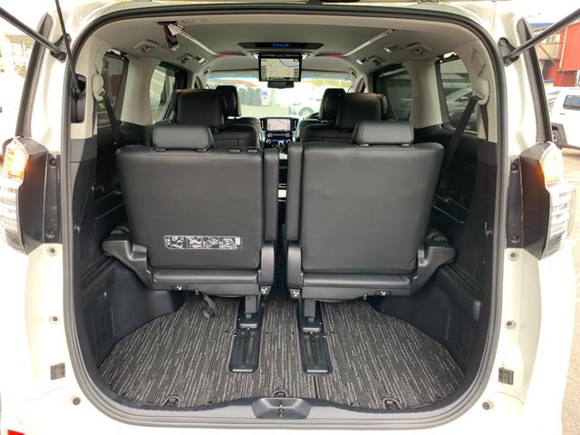 ヴェルファイアハイブリッド ＺＲ　Ｇエディション４ＷＤ■寒冷地仕様■アルパインＢＩＧ－Ｘ　■禁煙車■電動黒革シート＆シートヒーター■衝突軽減サポート／追従クルーズ／コーナーセンサー／両側電動スライドドア／電動リアゲート／１０インチナビ／後席フリップダウンモニター／バックカメラ／フルセグＴＶ（48枚目）