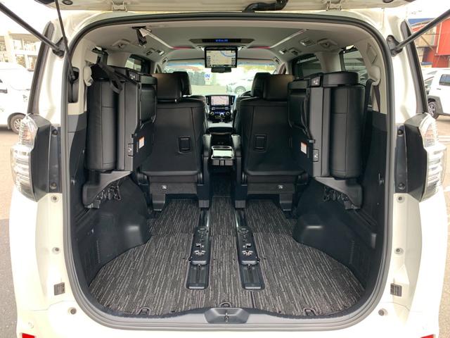 ヴェルファイアハイブリッド ＺＲ　Ｇエディション４ＷＤ■寒冷地仕様■アルパインＢＩＧ－Ｘ　■禁煙車■電動黒革シート＆シートヒーター■衝突軽減サポート／追従クルーズ／コーナーセンサー／両側電動スライドドア／電動リアゲート／１０インチナビ／後席フリップダウンモニター／バックカメラ／フルセグＴＶ（50枚目）