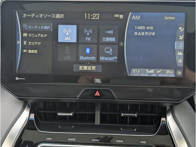 ハリアーハイブリッド Zレザーパッケージ 4WD■モデリスタフルエアロ■千葉仕入■ 禁煙車■パノラマルーフ■電動黒革シート■衝突軽減サポート/レーンアシスト/レーダークルーズ/コーナーセンサー/電動リアゲート/シートヒーター・クーラー/JBLサウンド付メーカーナビ/全方位カメラ(10枚目)