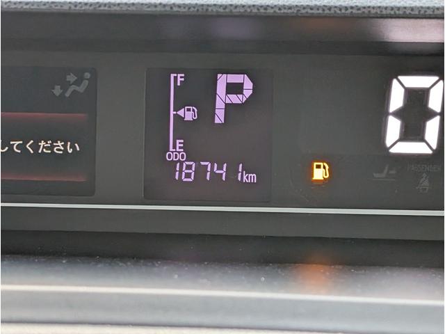 タント カスタムRSターボ 4WD■寒冷地仕様■神奈川仕入■禁煙車■ 衝突軽減サポート/追従クルーズ/コーナーセンサー/両側電動スライドドア/シートヒーター/SDナビ/バックカメラ/BTオーディオ/フルセグTV/DVD再生/ETC/LEDヘッドライト/オートハイビーム(21枚目)