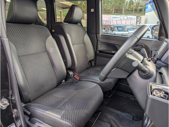 タント カスタムRSターボ 4WD■寒冷地仕様■神奈川仕入■禁煙車■ 衝突軽減サポート/追従クルーズ/コーナーセンサー/両側電動スライドドア/シートヒーター/SDナビ/バックカメラ/BTオーディオ/フルセグTV/DVD再生/ETC/LEDヘッドライト/オートハイビーム(35枚目)