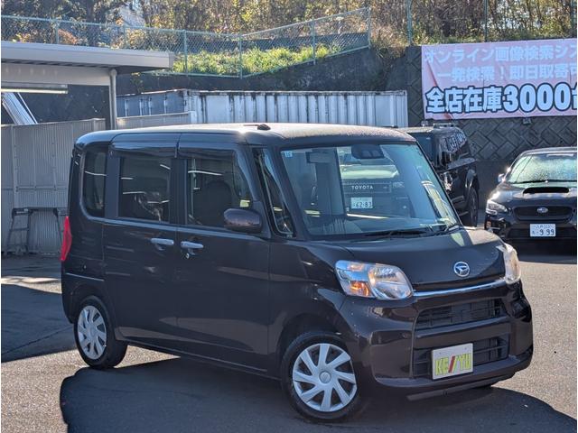 �C�ӕی��͈��S�ƐM���́y���ۃW���p���E�����C��E�O��Z�F�z�@���R�N�����v���������[�h�T�[�r�X�������̈�{�����Ȃǂ��q�l�ɃI�X�X���̃v����������Ă����Ē����܂�������ɂ��Ƒ��̕ی����܂Ƃ߂Ă�肨���Ɂ�