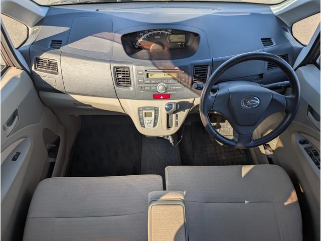 ■（株）ケーユー青森八戸店■青森県八戸市新井田寺沢３０−１３■ＴＥＬ０１７８−３０−２３０５■⇒国道４５号線下り方面、『タイヤ＆ホイール館フジさん』を通り過ぎて『イエローハットさん』の目の前です！