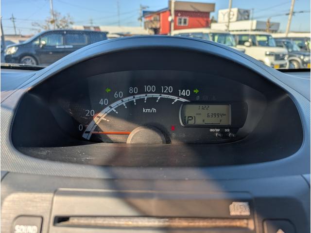 遠方販売の実績多数あり♪県外（遠方）の方にも安心してご購入頂けるよう、外部機関による厳しいチェックにより、車両状態や修復歴の有無、エンジン機関などの隅々を鑑定書にひとまとめ☆ひと目で状態の確認が可能♪