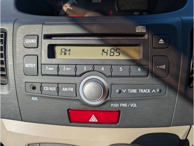 任意保険は安心と信頼の【損保ジャパン・東京海上・三井住友】　☆３年長期プラン☆ロードサービス☆窓口の一本化☆などお客様にオススメのプランをご提案させて頂きます☆さらにご家族の保険もまとめてよりお得に♪