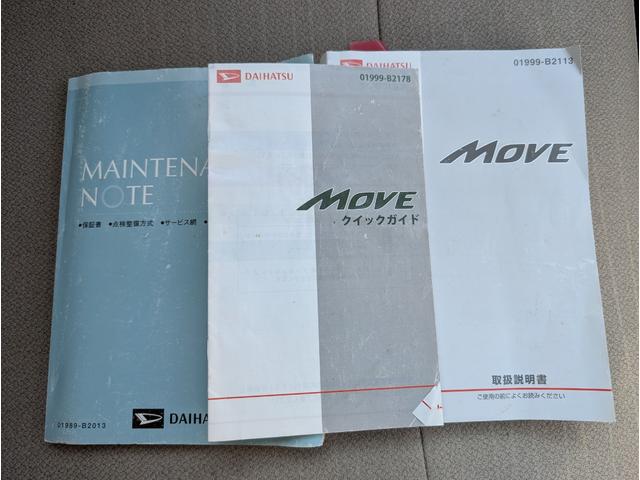 ☆ご覧頂きありがとうございます。軽自動車〜１ＢＯＸまで！厳選された中古車の販売はもちろん、新車・輸入車の販売も行っております。「グーネットを見た」とＴＥＬ：０１７８−３０−２３０５までお問合せ下さい☆