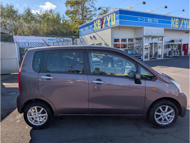 ☆関東・東北・北陸・北海道に広がるケーユーＨＤグループ（東京・神奈川・千葉・埼玉・栃木・静岡・宮城・岩手・秋田・山形・青森・石川・富山・新潟・長野・北海道）全６４拠点　常時３５００台在庫☆