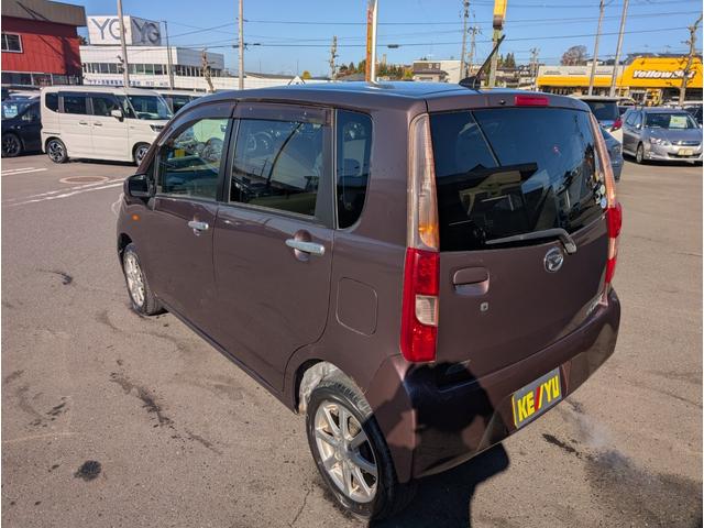 任意保険は安心と信頼の【損保ジャパン・東京海上・三井住友】　☆３年長期プラン☆ロードサービス☆窓口の一本化☆などお客様にオススメのプランをご提案させて頂きます☆さらにご家族の保険もまとめてよりお得に♪