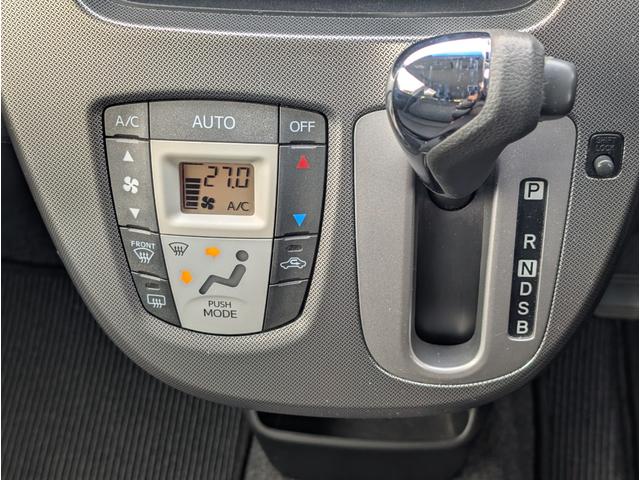 ムーヴ カスタム　Ｘ　４ＷＤ■寒冷地仕様■１オーナー■　純正メモリナビ／ＣＤ再生／１セグＴＶ／オートエアコン／オートライト／ＬＥＤヘッドライト／フォグライト／スマートキー／電動格納サイドミラー／純正アルミホイール／リアスポイラー（11枚目）