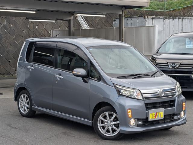 ムーヴ カスタム　Ｘ　４ＷＤ■寒冷地仕様■１オーナー■　純正メモリナビ／ＣＤ再生／１セグＴＶ／オートエアコン／オートライト／ＬＥＤヘッドライト／フォグライト／スマートキー／電動格納サイドミラー／純正アルミホイール／リアスポイラー（39枚目）