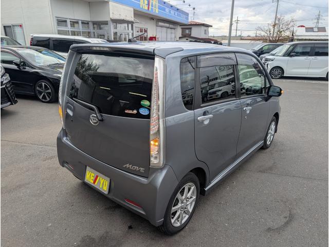 ムーヴ カスタム　Ｘ　４ＷＤ■寒冷地仕様■１オーナー■　純正メモリナビ／ＣＤ再生／１セグＴＶ／オートエアコン／オートライト／ＬＥＤヘッドライト／フォグライト／スマートキー／電動格納サイドミラー／純正アルミホイール／リアスポイラー（41枚目）