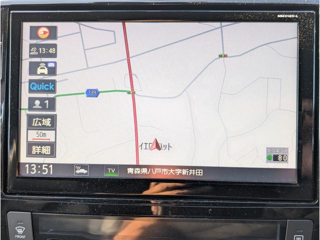 エクストレイル ２０Ｘｉ　４ＷＤ■寒冷地仕様■禁煙■岐阜仕入■プロパイロット　■デジタルルームミラー■衝突軽減サポート／ＢＳＭ／レーンアシスト／追従クルーズ／コーナーセンサー／電動リアゲート／純正９インチナビ／全方位カメラ／フルセグＴＶ／ＢＴオーディオ／ＤＶＤ再生／ＬＥＤライト（7枚目）