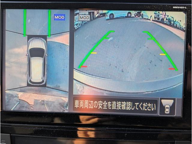 エクストレイル ２０Ｘｉ　４ＷＤ■寒冷地仕様■禁煙■岐阜仕入■プロパイロット　■デジタルルームミラー■衝突軽減サポート／ＢＳＭ／レーンアシスト／追従クルーズ／コーナーセンサー／電動リアゲート／純正９インチナビ／全方位カメラ／フルセグＴＶ／ＢＴオーディオ／ＤＶＤ再生／ＬＥＤライト（9枚目）