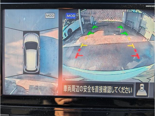 エクストレイル ２０Ｘｉ　４ＷＤ■寒冷地仕様■禁煙■岐阜仕入■プロパイロット　■デジタルルームミラー■衝突軽減サポート／ＢＳＭ／レーンアシスト／追従クルーズ／コーナーセンサー／電動リアゲート／純正９インチナビ／全方位カメラ／フルセグＴＶ／ＢＴオーディオ／ＤＶＤ再生／ＬＥＤライト（10枚目）