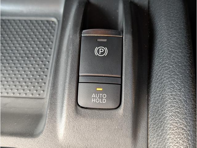 エクストレイル ２０Ｘｉ　４ＷＤ■寒冷地仕様■禁煙■岐阜仕入■プロパイロット　■デジタルルームミラー■衝突軽減サポート／ＢＳＭ／レーンアシスト／追従クルーズ／コーナーセンサー／電動リアゲート／純正９インチナビ／全方位カメラ／フルセグＴＶ／ＢＴオーディオ／ＤＶＤ再生／ＬＥＤライト（13枚目）