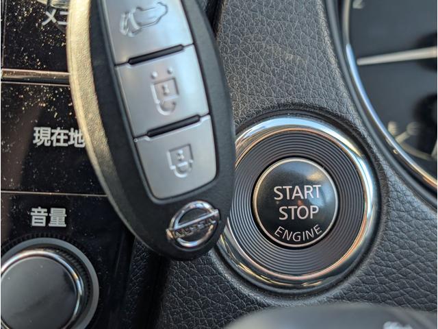 エクストレイル ２０Ｘｉ　４ＷＤ■寒冷地仕様■禁煙■岐阜仕入■プロパイロット　■デジタルルームミラー■衝突軽減サポート／ＢＳＭ／レーンアシスト／追従クルーズ／コーナーセンサー／電動リアゲート／純正９インチナビ／全方位カメラ／フルセグＴＶ／ＢＴオーディオ／ＤＶＤ再生／ＬＥＤライト（20枚目）