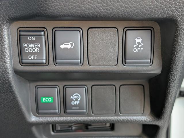 エクストレイル ２０Ｘｉ　４ＷＤ■寒冷地仕様■禁煙■岐阜仕入■プロパイロット　■デジタルルームミラー■衝突軽減サポート／ＢＳＭ／レーンアシスト／追従クルーズ／コーナーセンサー／電動リアゲート／純正９インチナビ／全方位カメラ／フルセグＴＶ／ＢＴオーディオ／ＤＶＤ再生／ＬＥＤライト（21枚目）