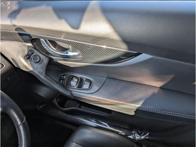 エクストレイル ２０Ｘｉ　４ＷＤ■寒冷地仕様■禁煙■岐阜仕入■プロパイロット　■デジタルルームミラー■衝突軽減サポート／ＢＳＭ／レーンアシスト／追従クルーズ／コーナーセンサー／電動リアゲート／純正９インチナビ／全方位カメラ／フルセグＴＶ／ＢＴオーディオ／ＤＶＤ再生／ＬＥＤライト（23枚目）