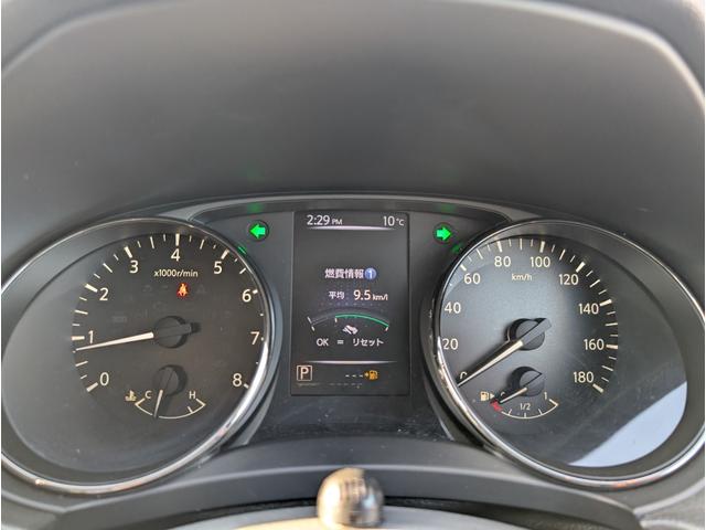 エクストレイル ２０Ｘｉ　４ＷＤ■寒冷地仕様■禁煙■岐阜仕入■プロパイロット　■デジタルルームミラー■衝突軽減サポート／ＢＳＭ／レーンアシスト／追従クルーズ／コーナーセンサー／電動リアゲート／純正９インチナビ／全方位カメラ／フルセグＴＶ／ＢＴオーディオ／ＤＶＤ再生／ＬＥＤライト（24枚目）