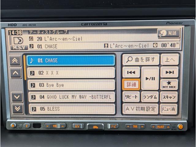 ヴォクシー ＺＳ　煌　４ＷＤ■モデリスタエアロ■寒冷地仕様■禁煙車■　衝突軽減サポート／レーンアシスト／オートクルーズ／両側電動スライドドア／ＨＤＤナビ／ＤＶＤ再生／ＥＴＣ／スマートキー／プッシュスタート／オートエアコン／ＬＥＤヘッドライト／フォグ／社外アルミ（7枚目）