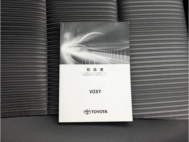 ヴォクシー ＺＳ　煌　４ＷＤ■モデリスタエアロ■寒冷地仕様■禁煙車■　衝突軽減サポート／レーンアシスト／オートクルーズ／両側電動スライドドア／ＨＤＤナビ／ＤＶＤ再生／ＥＴＣ／スマートキー／プッシュスタート／オートエアコン／ＬＥＤヘッドライト／フォグ／社外アルミ（13枚目）