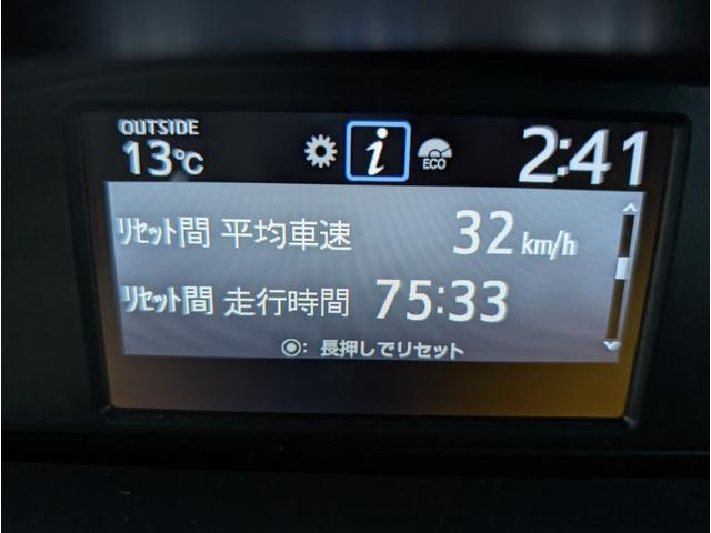 ヴォクシー ＺＳ　煌　４ＷＤ■モデリスタエアロ■寒冷地仕様■禁煙車■　衝突軽減サポート／レーンアシスト／オートクルーズ／両側電動スライドドア／ＨＤＤナビ／ＤＶＤ再生／ＥＴＣ／スマートキー／プッシュスタート／オートエアコン／ＬＥＤヘッドライト／フォグ／社外アルミ（27枚目）