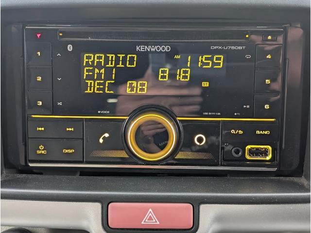 �����̔��̎��ё�������􌧊O�i�����j�̕��ɂ����S���Ă��w��������悤�A�O���@�ւɂ�錵�����`�F�b�N�ɂ��A�ԗ���Ԃ�C�����̗L���A�G���W���@�ւȂǂ̋��X���Ӓ菑�ɂЂƂ܂Ƃ߁��ЂƖڂŏ�Ԃ̊m�F���\��